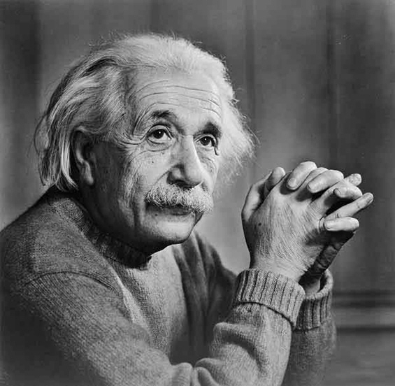 Мудри изреки од Алберт Ајнштајн